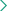 過去分