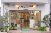 左手にCORONAが御座います！