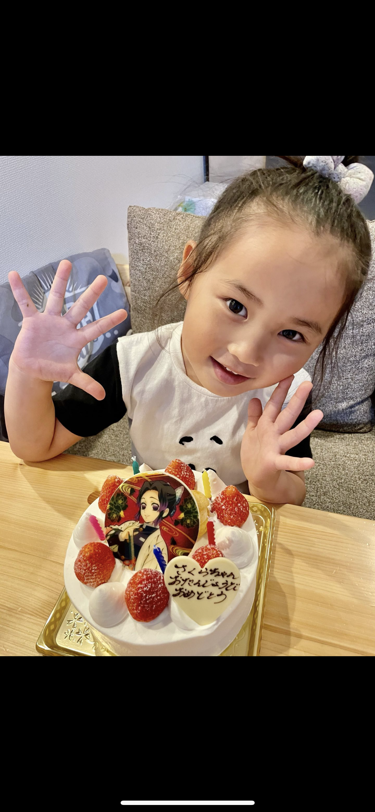 娘の記念日！！