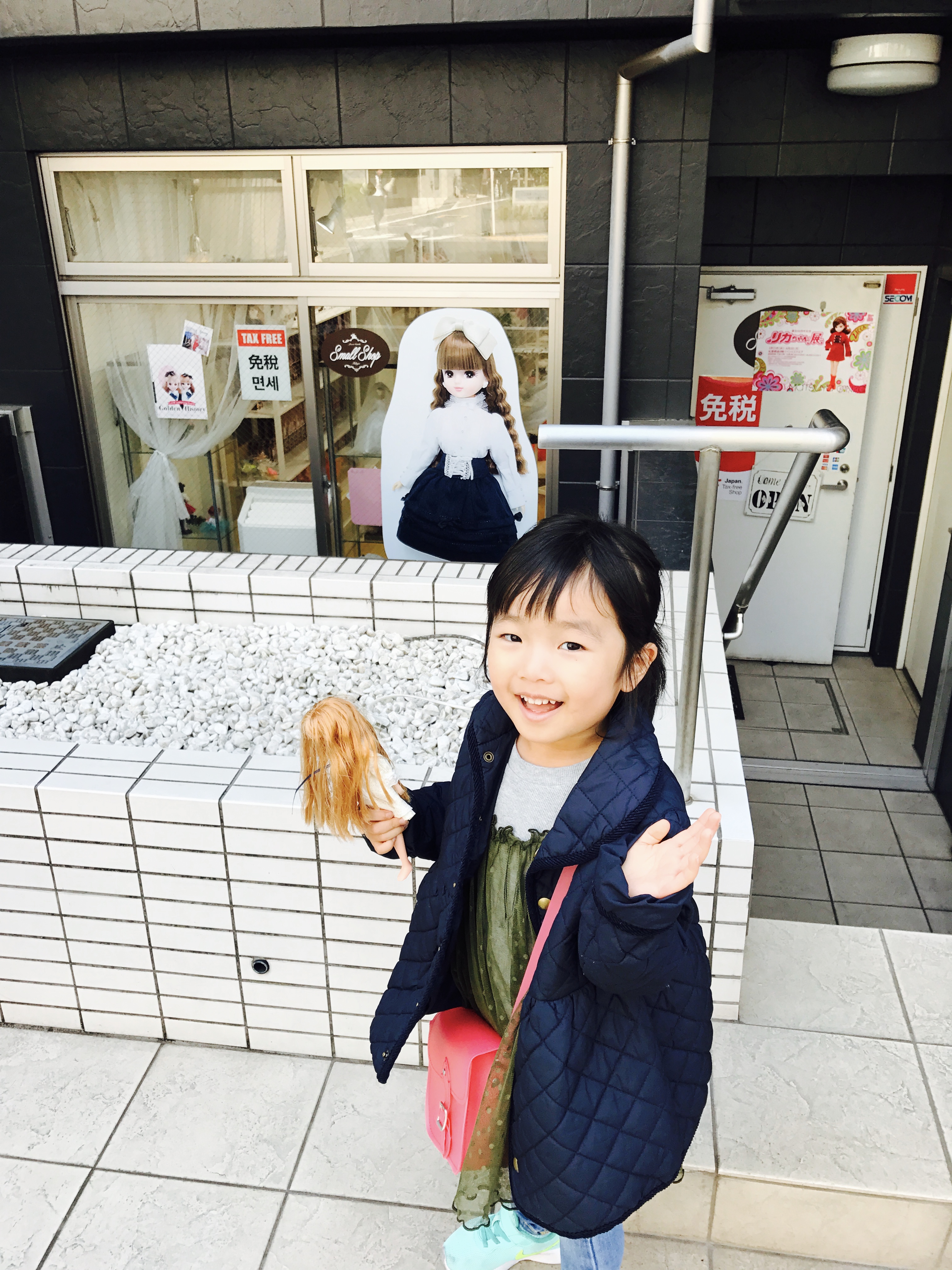 メガネとーちゃん子育て奮闘記１０