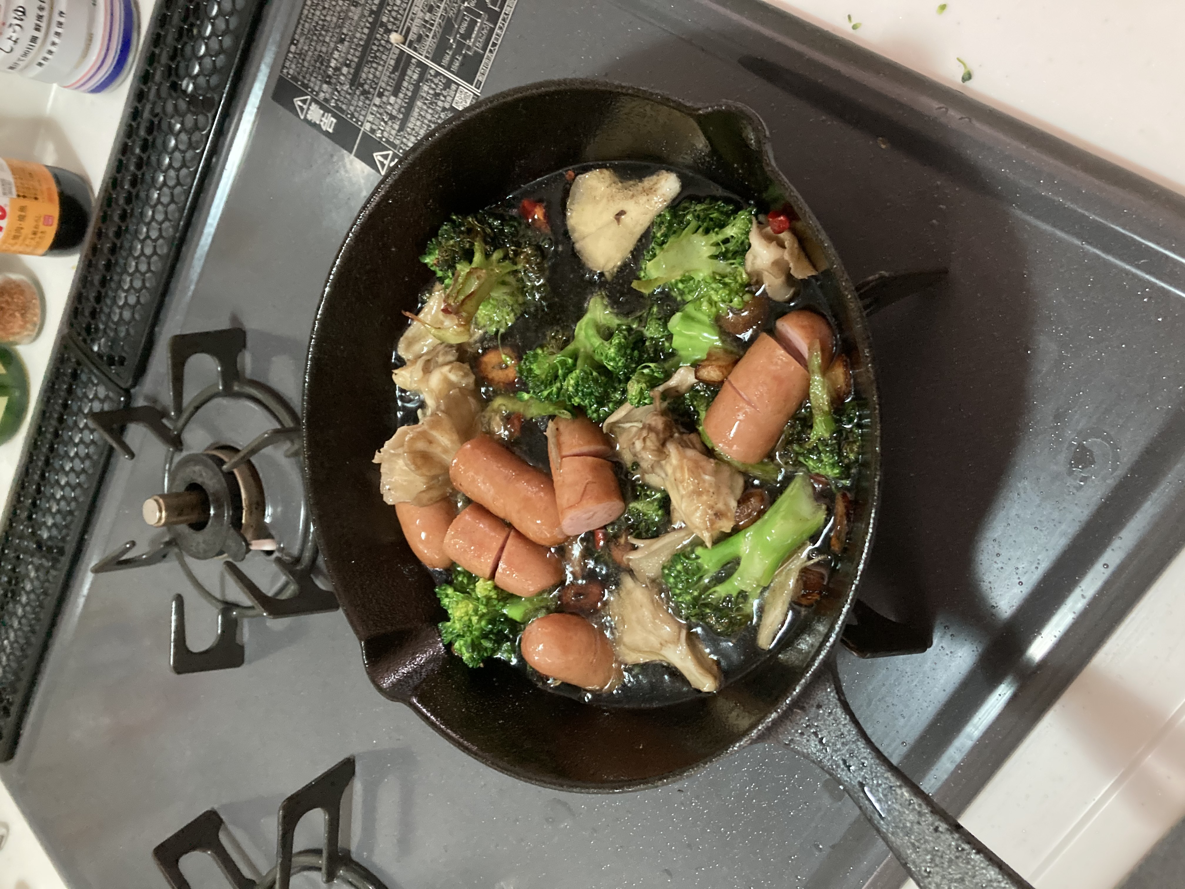 家キャン