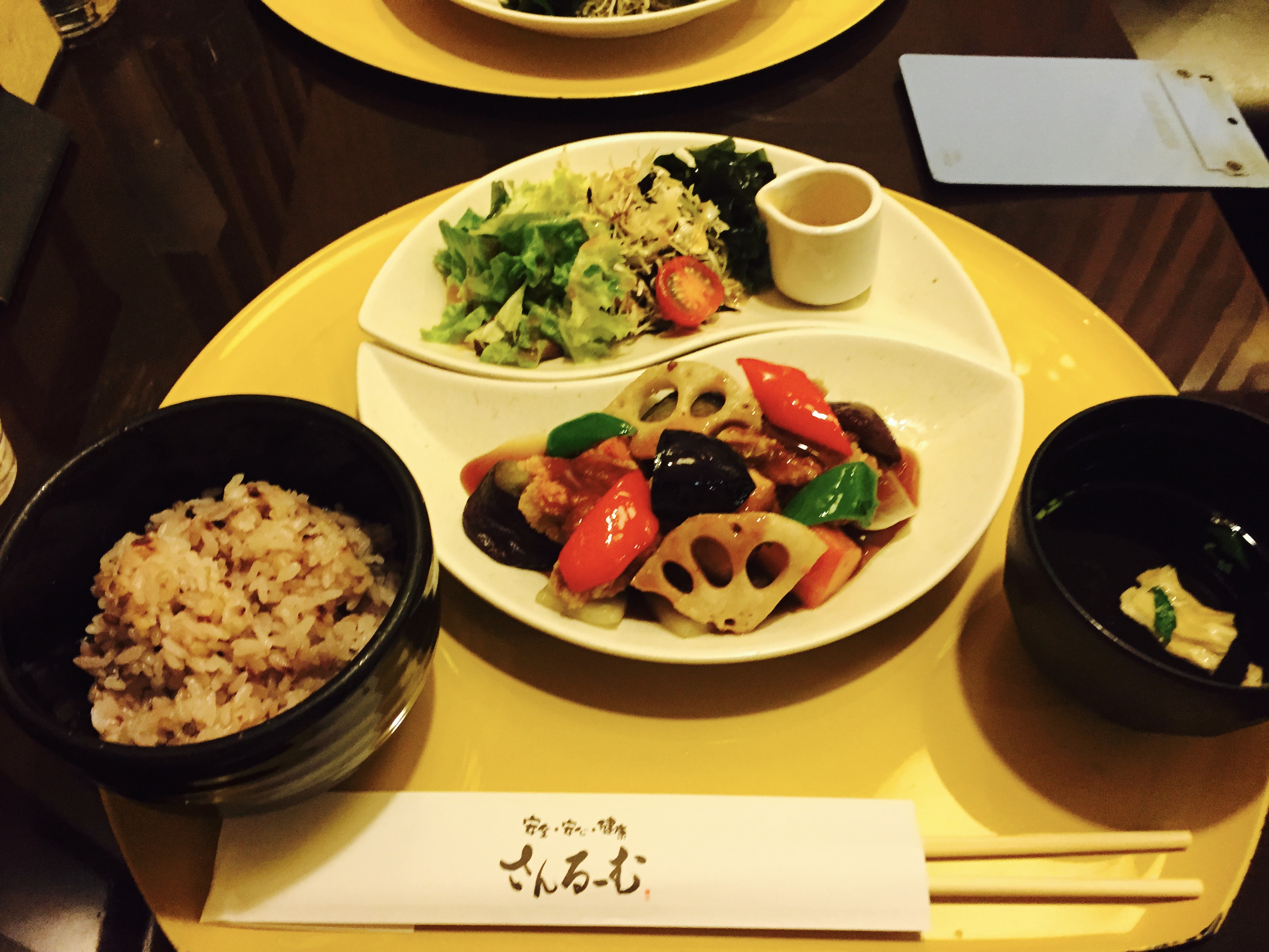 休日の贅沢
