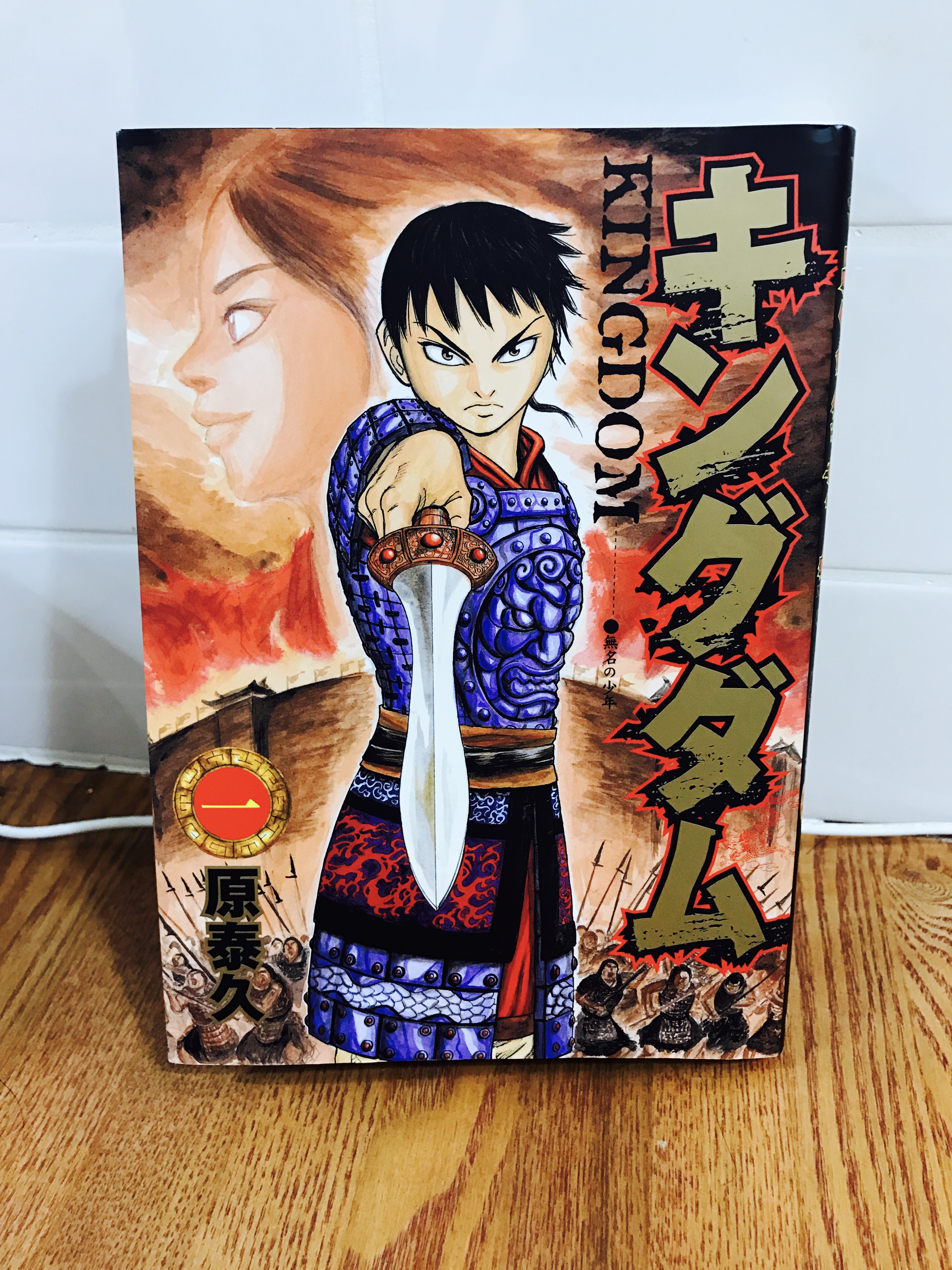 店長おすすめマンガ