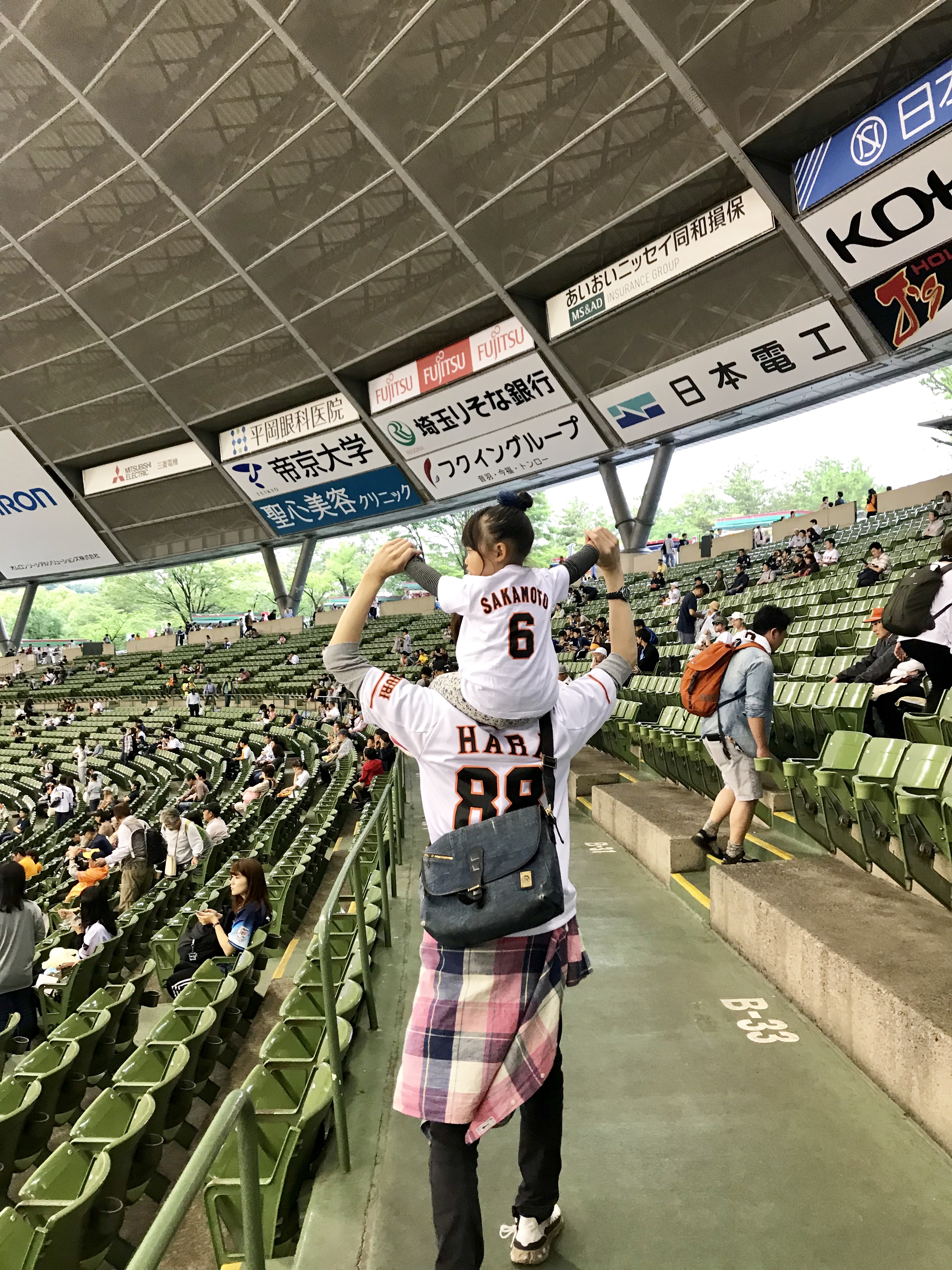 家族で野球観戦！！