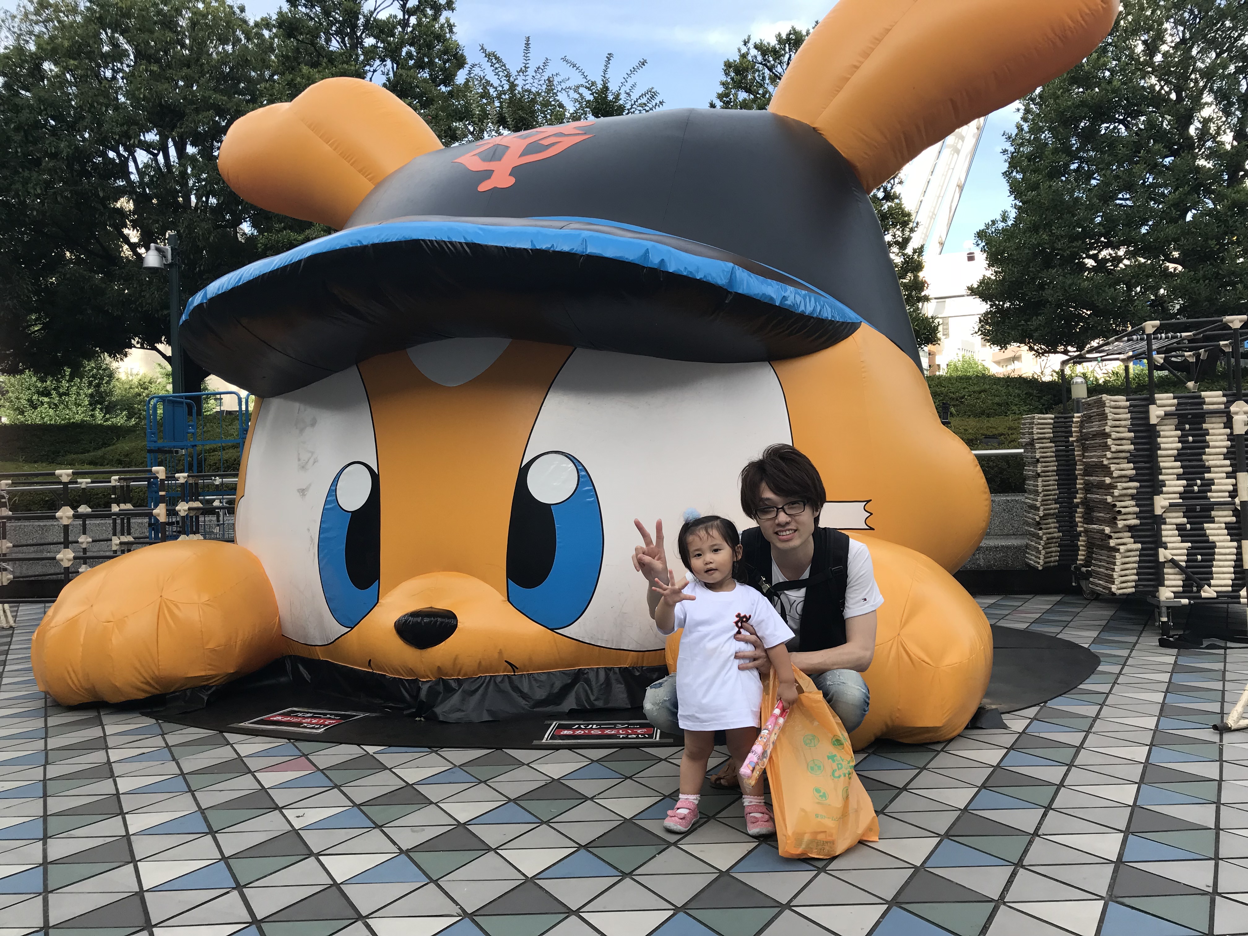 娘！！　初めての野球観戦！！